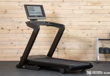 NordicTrack Commercial 2450 Treadmill Review – Pros & Cons (2023) NordicTrack Commercial 2450 Treadmill Review – Pros & Cons (2023)