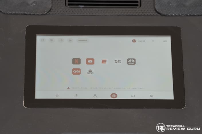 Sole F85 Treadmill Touchscreen