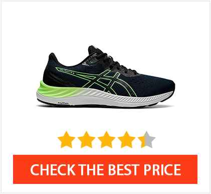 Best Budget Running Shoes: Asics Gel Excite 8