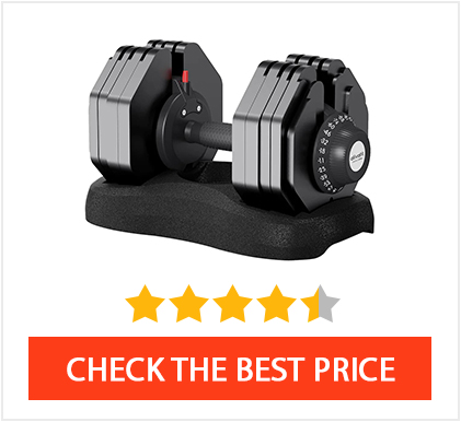 AtivaFit Adjustable Dumbbells Review