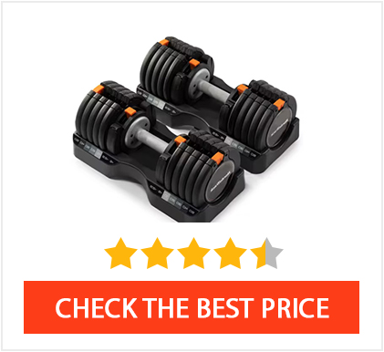NordicTrack 55 lb Select-A-Weight Dumbbells