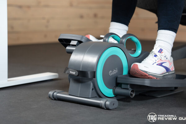 Best Under Desk Ellipticals